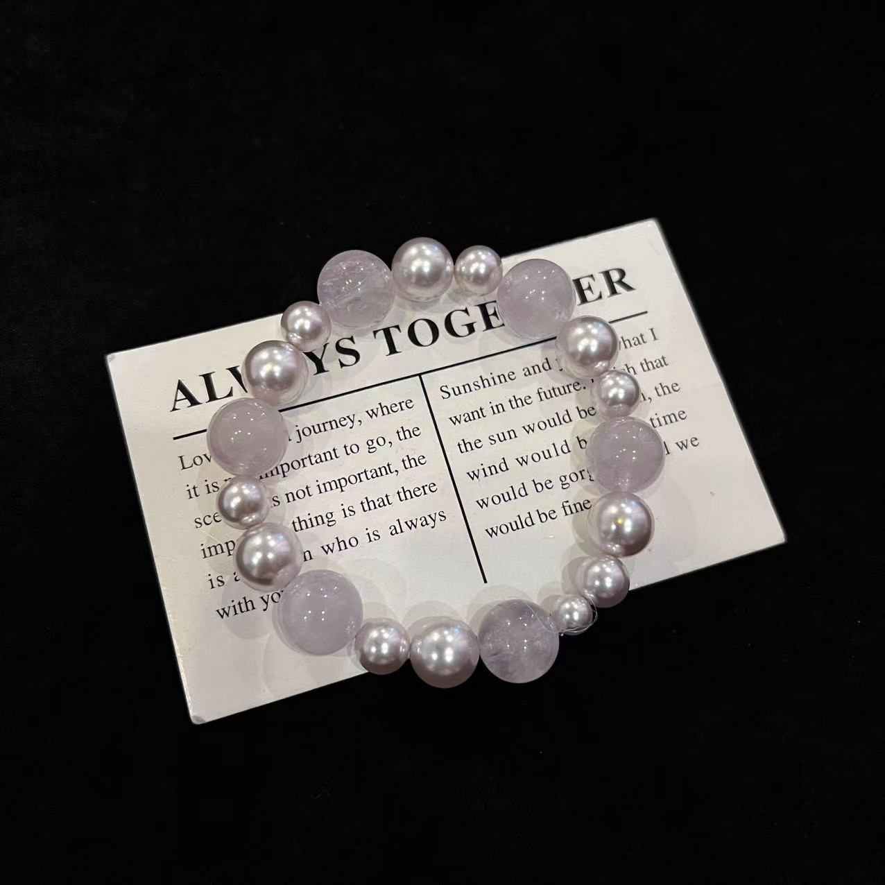 F638 「芋泥泡泡」紫水拼接紫贝珠设计款手串 多样性发一