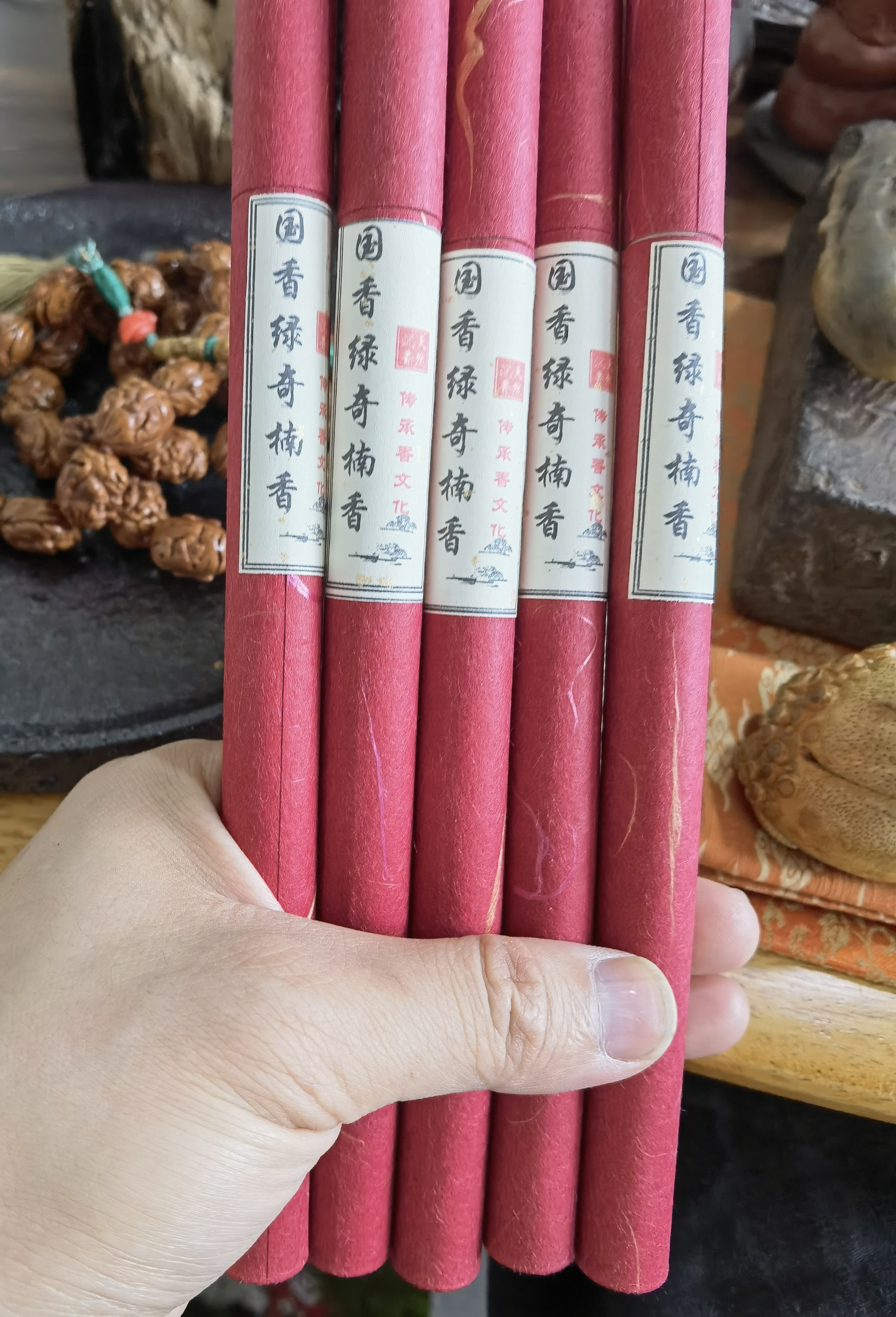 入门级沉香，单品香，味道醇厚，静心养生非常好