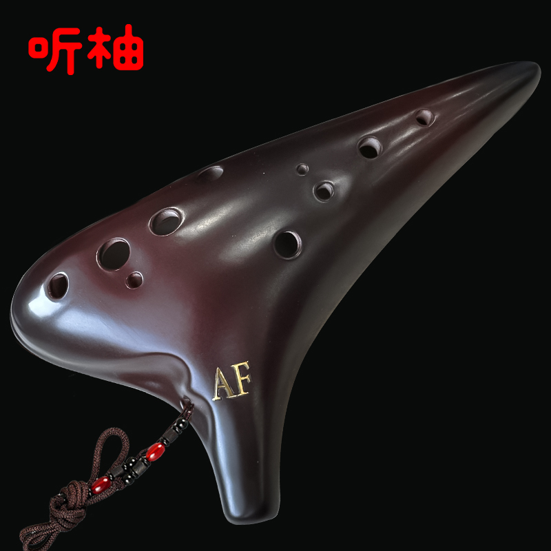12孔专业裂纹手绘熏烧AF笛子高性价比中音F调演奏陶笛