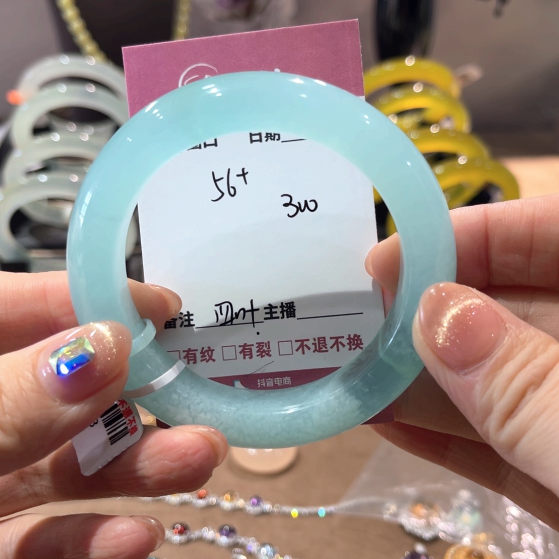 岫玉手镯未镶嵌?*手镯