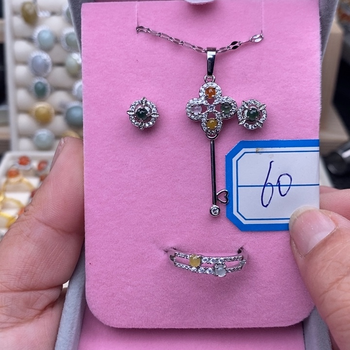 未镶嵌戒指翡翠缅甸