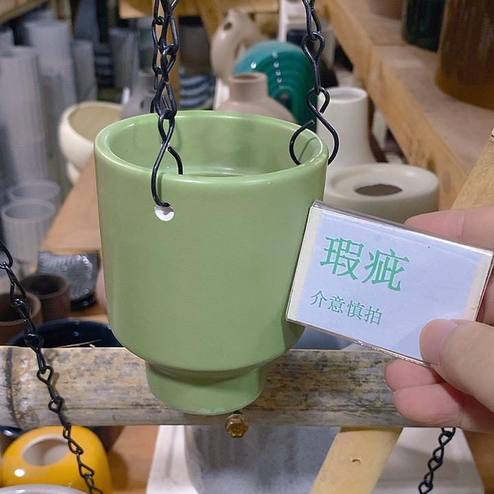 摆件多肉瑕疵盆有孔。