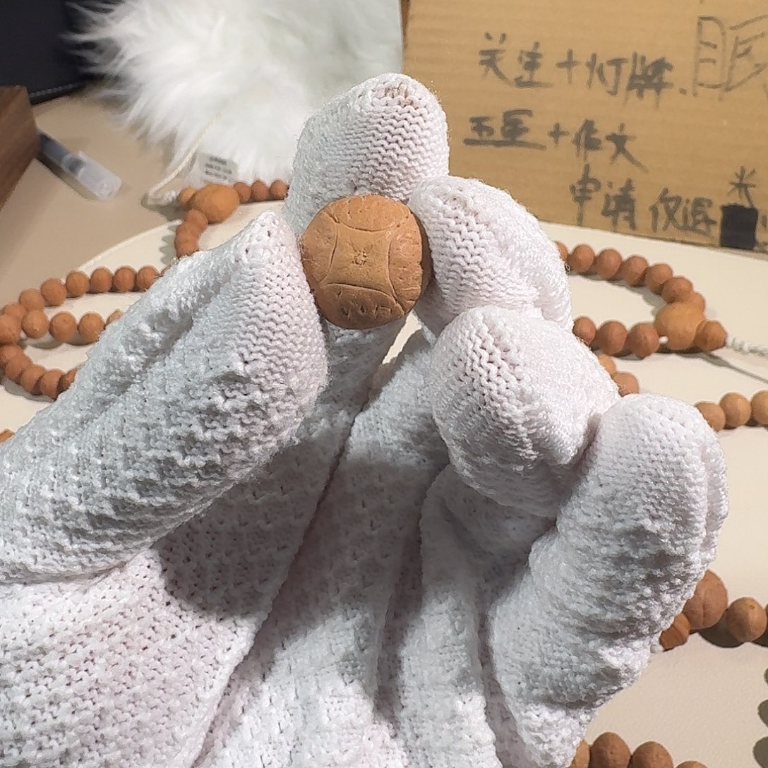 大***白凤眼菩提吊坠麒麟