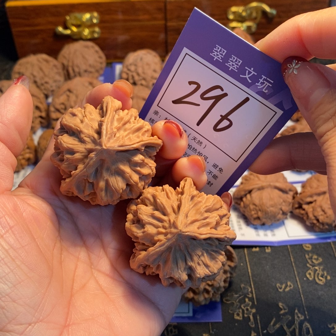 桃核把件296号全品帝王三棱4.4