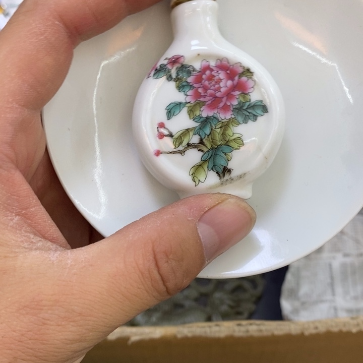 瓷片哦哦哦哦哦哦哦哦哦哦哦哦哦哦