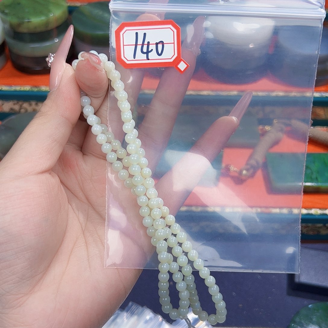 和田玉珠宝半成品未镶嵌