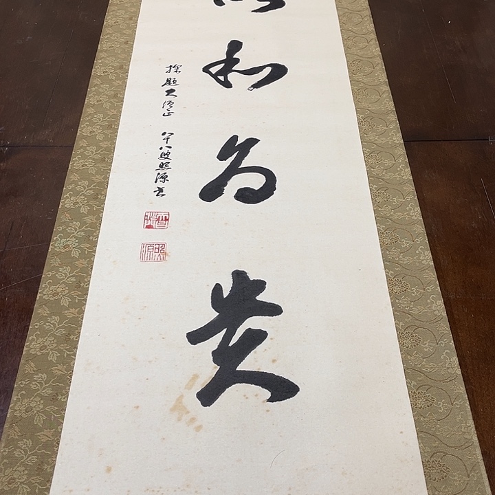 三醋酯纤维感谢支持尽快付款