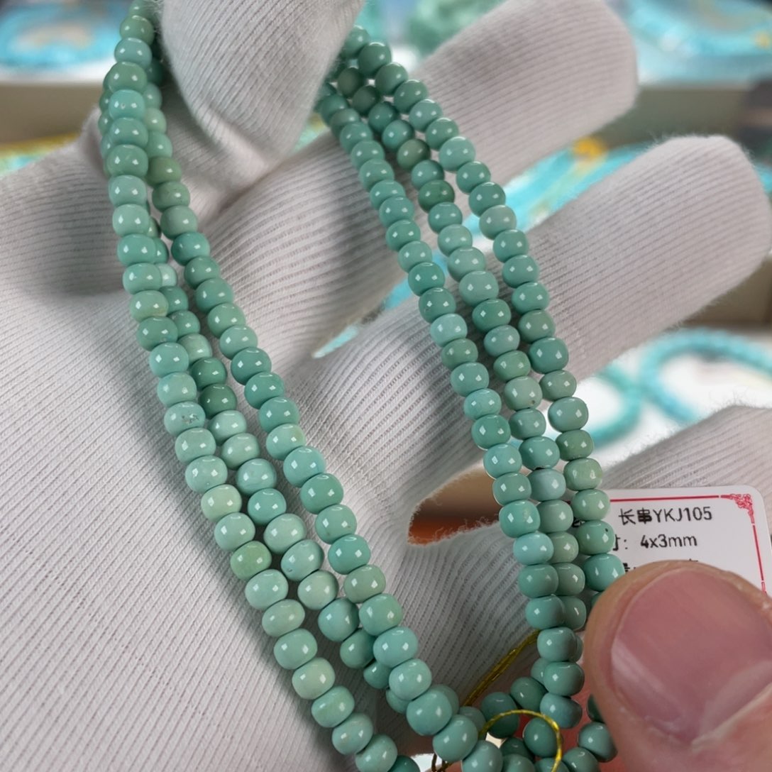 绿松石未镶嵌颈饰