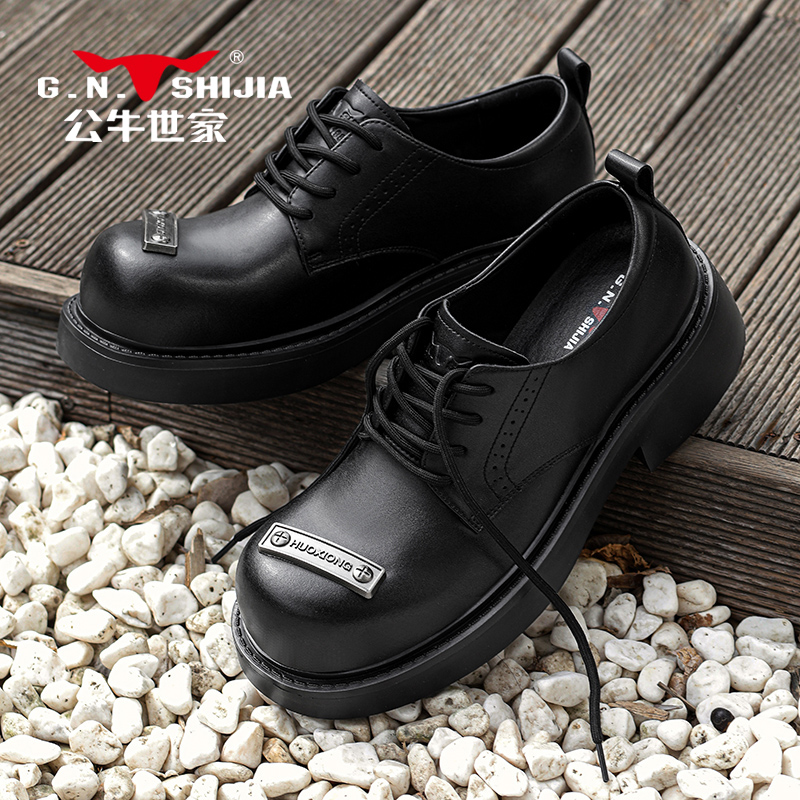公牛世家男鞋2025新款商务布洛克皮鞋男士英伦休闲厚底结婚新郎鞋