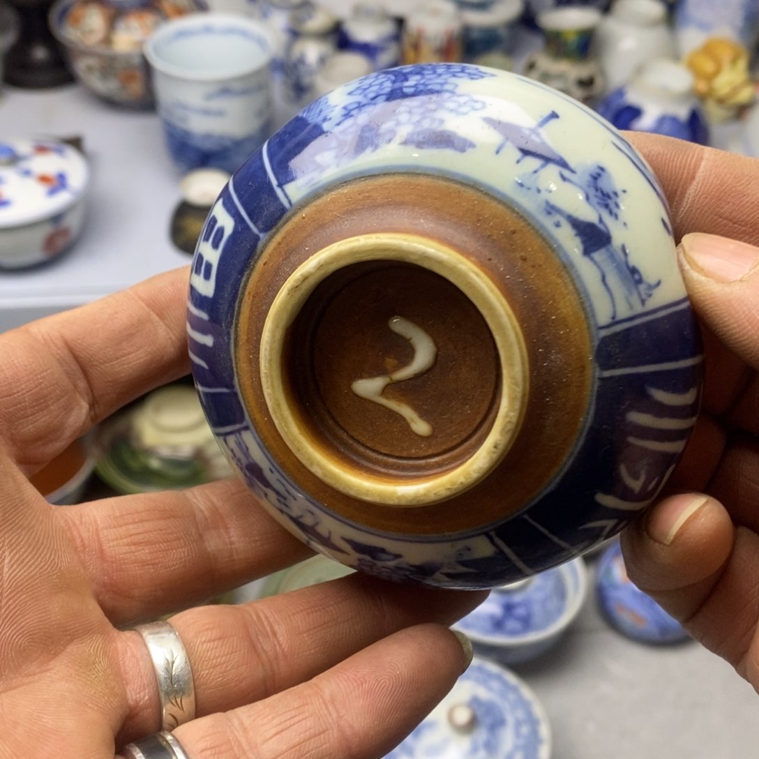 瓷片一点钟之前发工资嘛