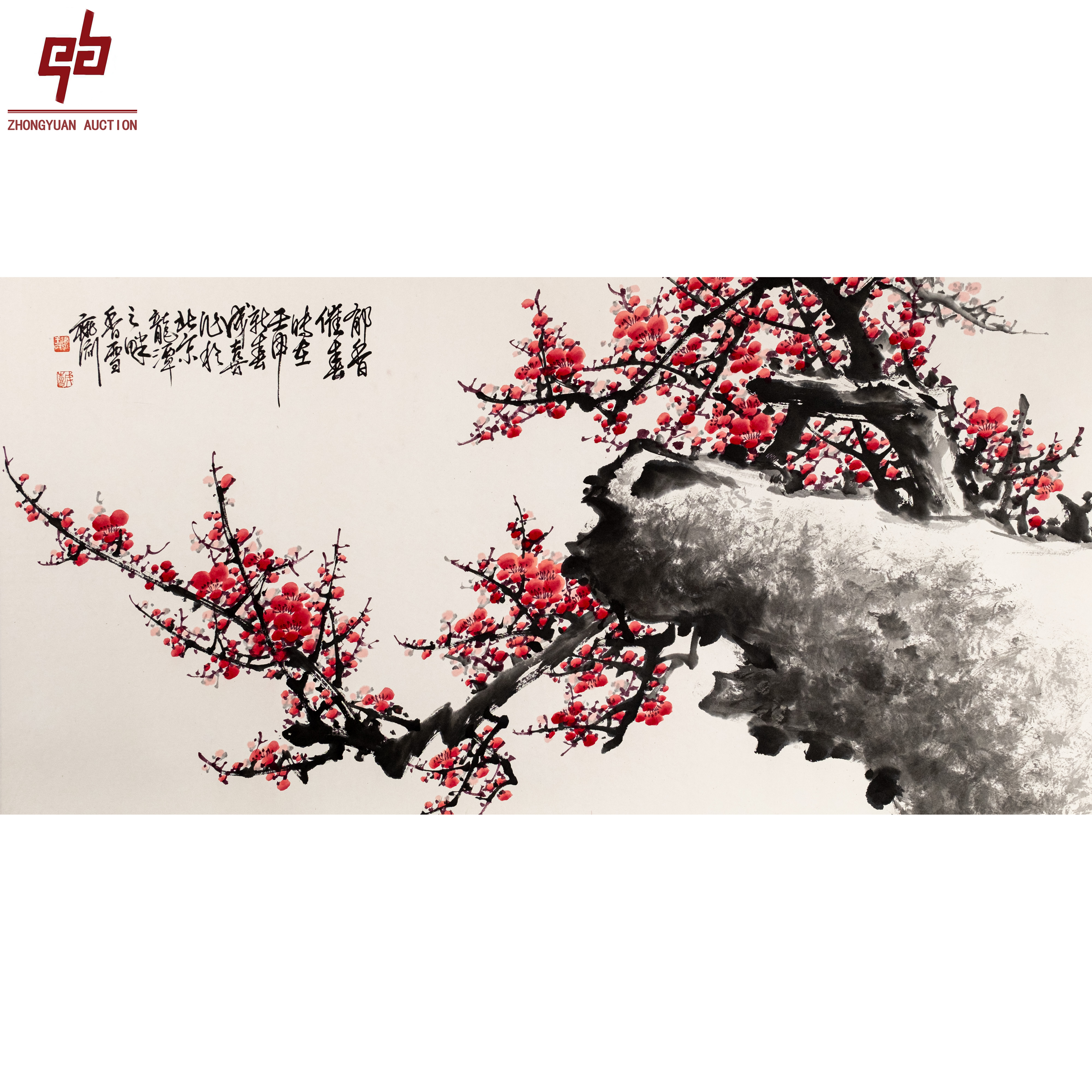 "lot5219 王成喜 红梅 镜片 68cm*145cm约8.9平尺"