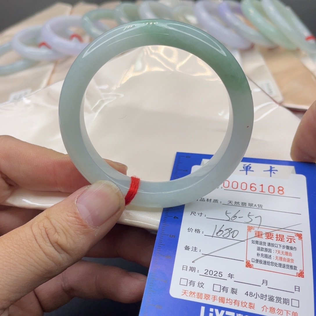 翡翠未镶嵌手镯翡翠手镯