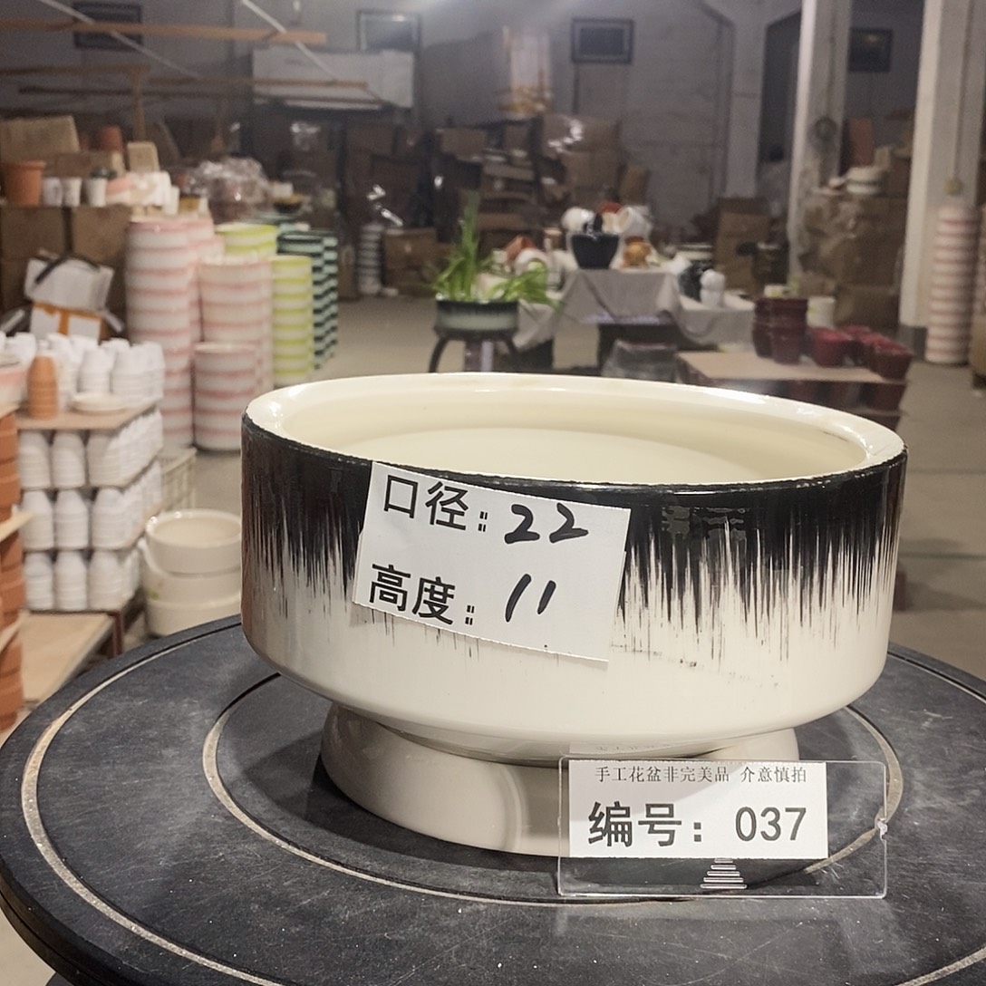 微瑕花盆-037-口22×11-1个
