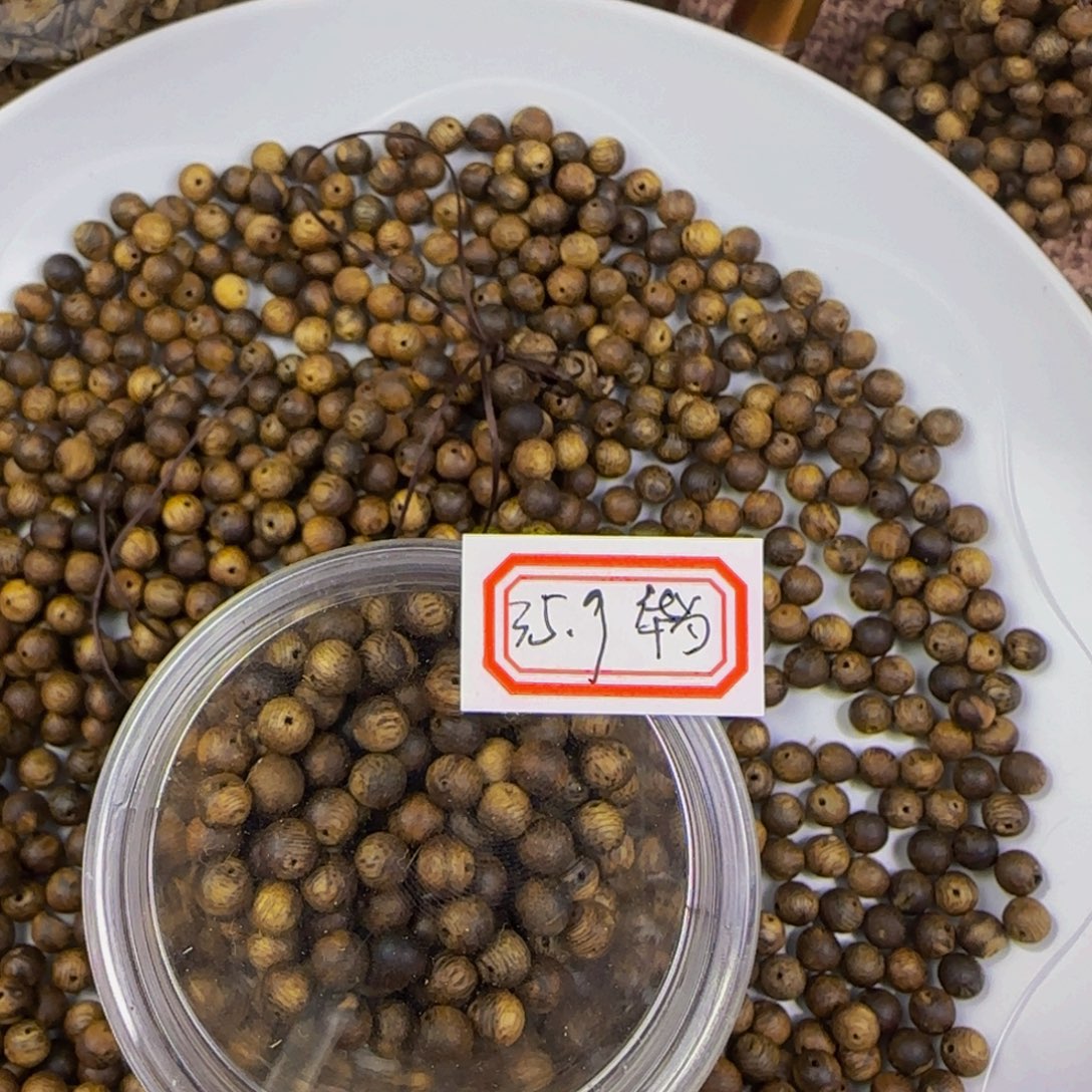 华***龙卡6➕珠子料33克。。。。。