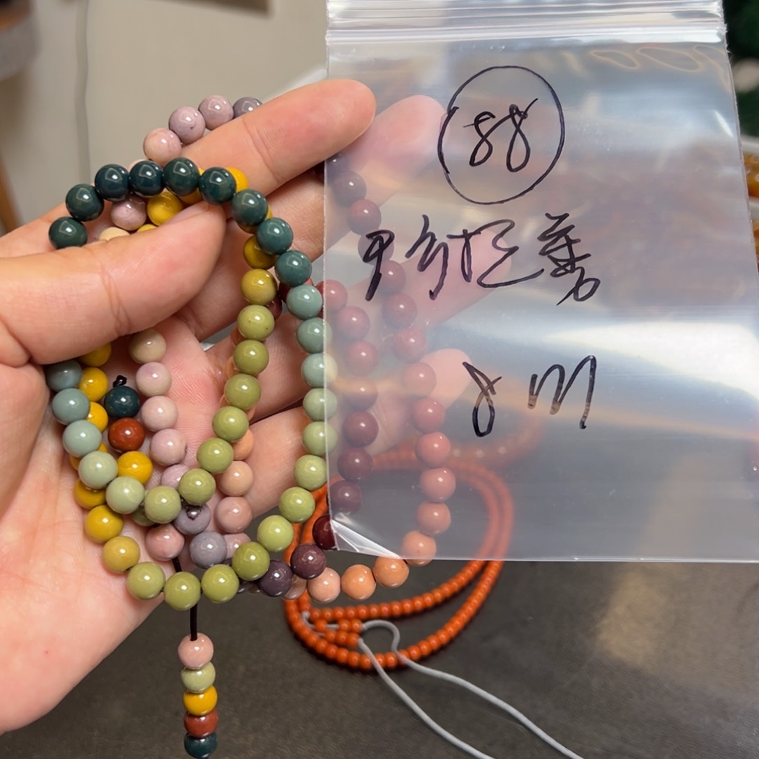 石英质玉手链未镶嵌