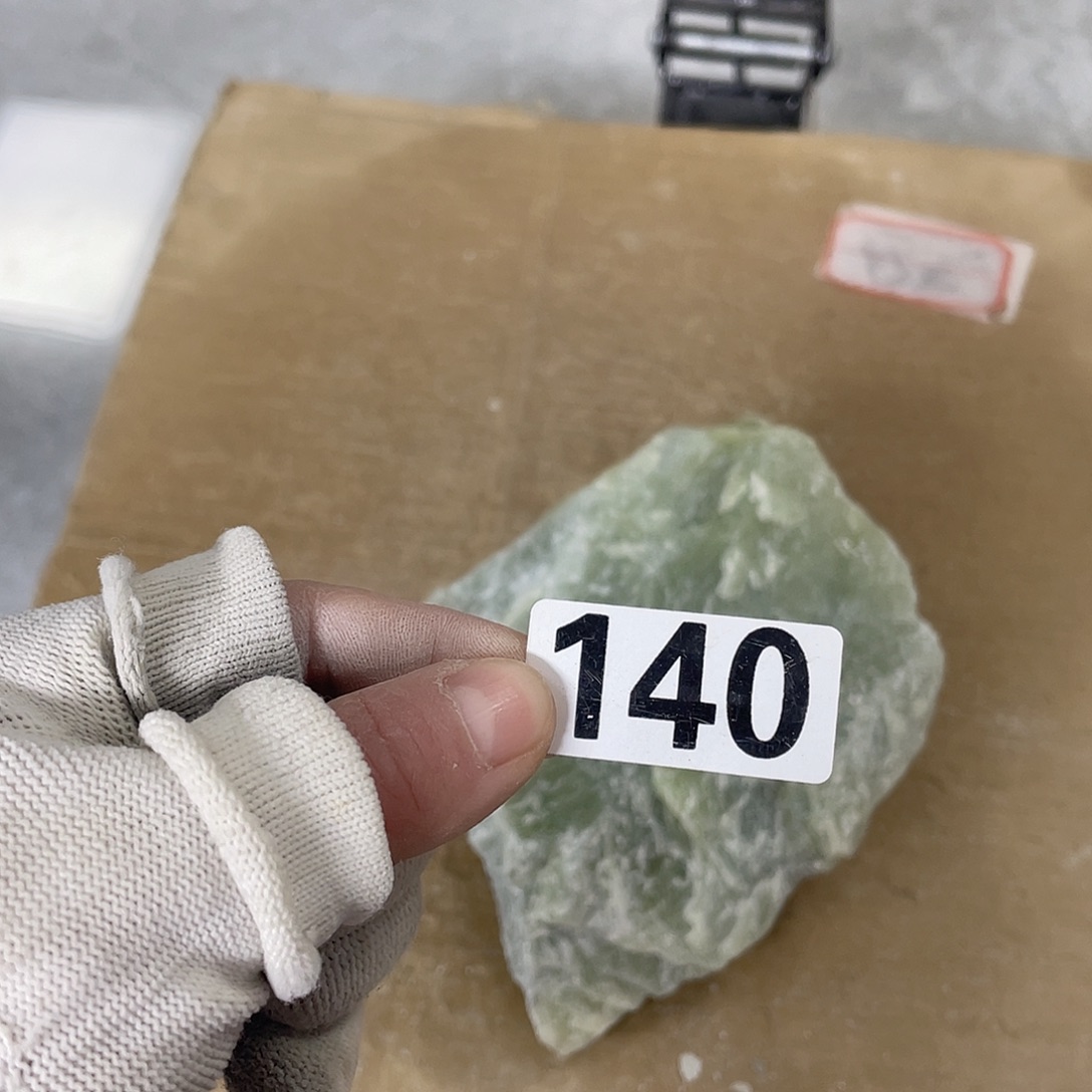 心***达蛇纹石玉未镶嵌原石