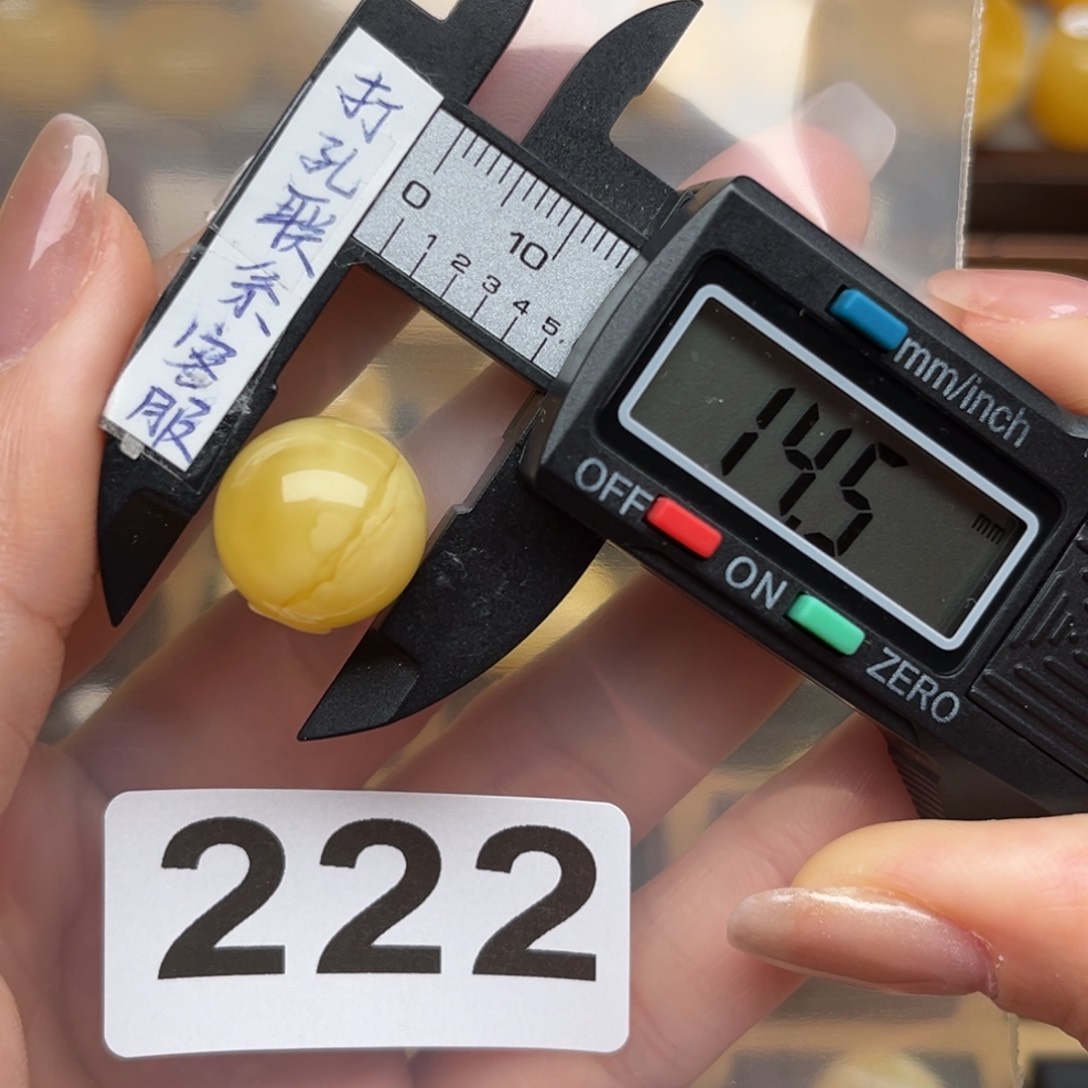 蜜蜡裸石未镶嵌殇*