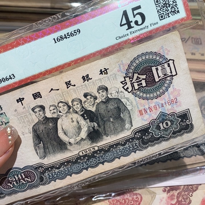 闪购链接888888888881