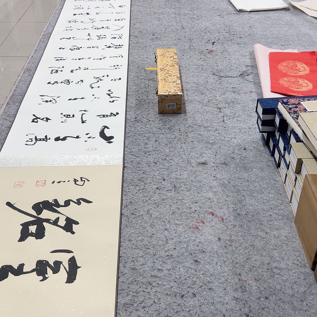 书法宋自立书法作品