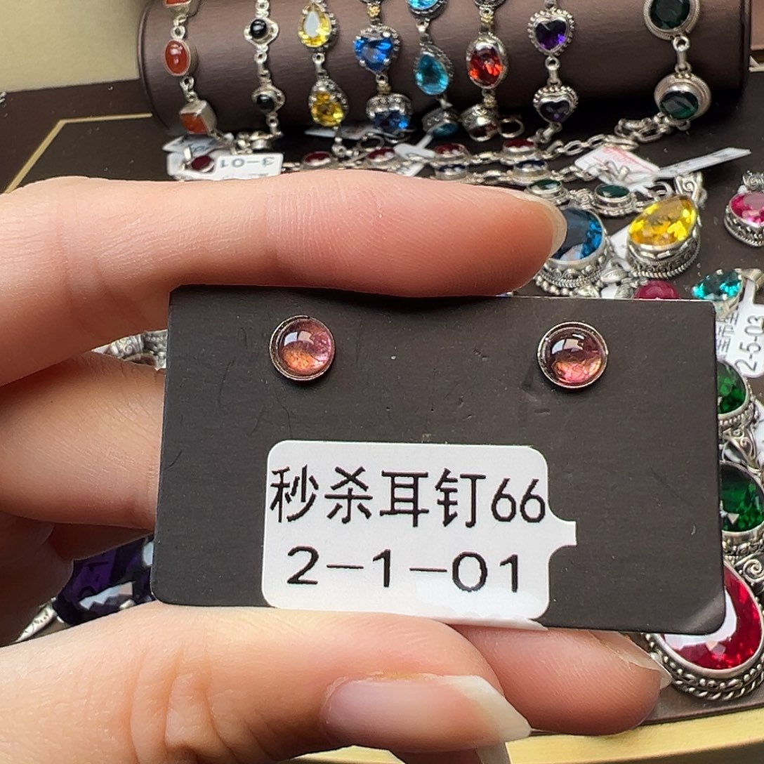 合金合金西瓜碧耳钉