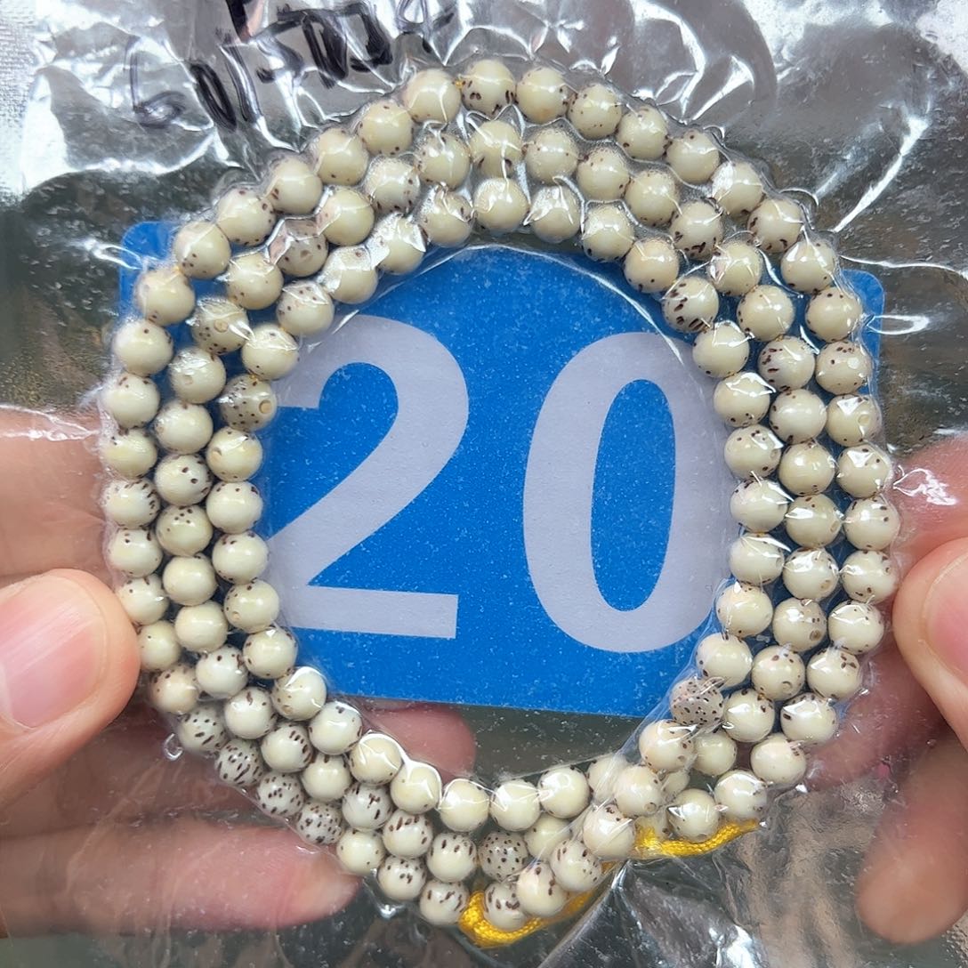 吊坠星月菩提6圆珠脖挂。  20