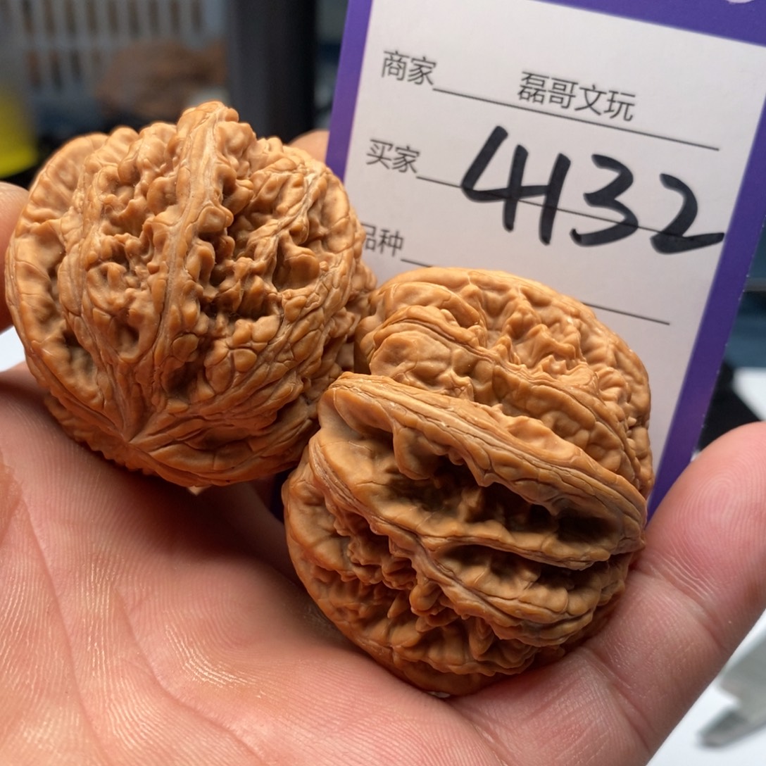 文玩核桃吊坠4132