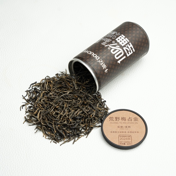 武夷山  秘境鲜芽 金骏梅 3万颗嫩芽只为一斤 金骏眉 