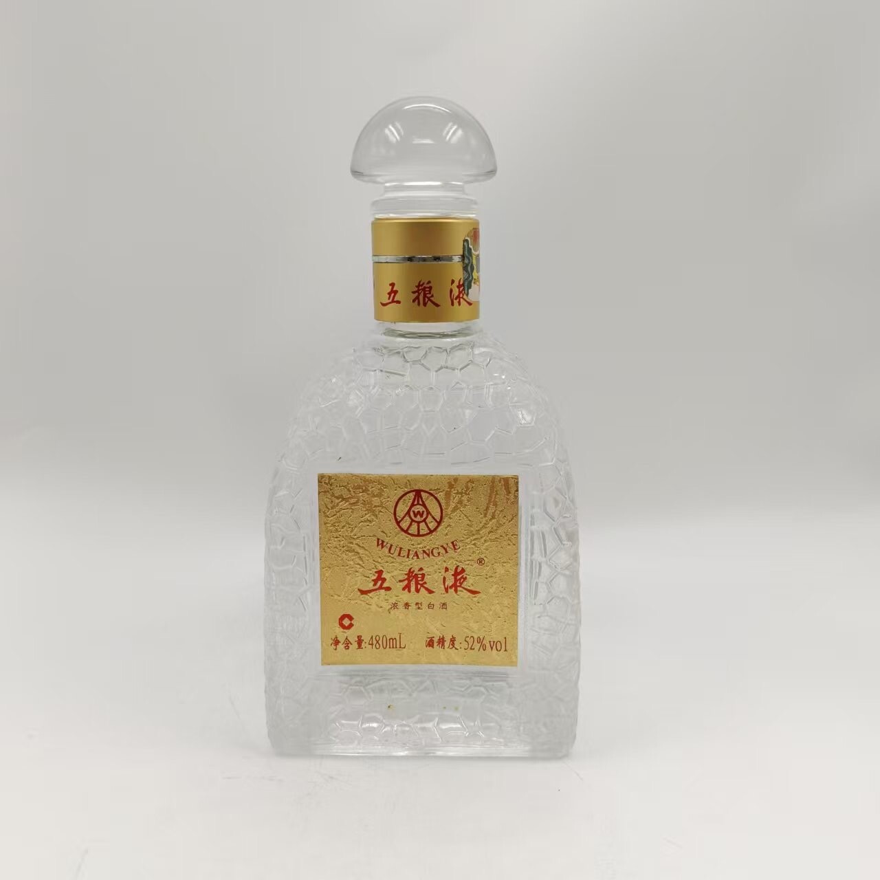 2009年五粮液金榜题名-M2XK600FF68-01