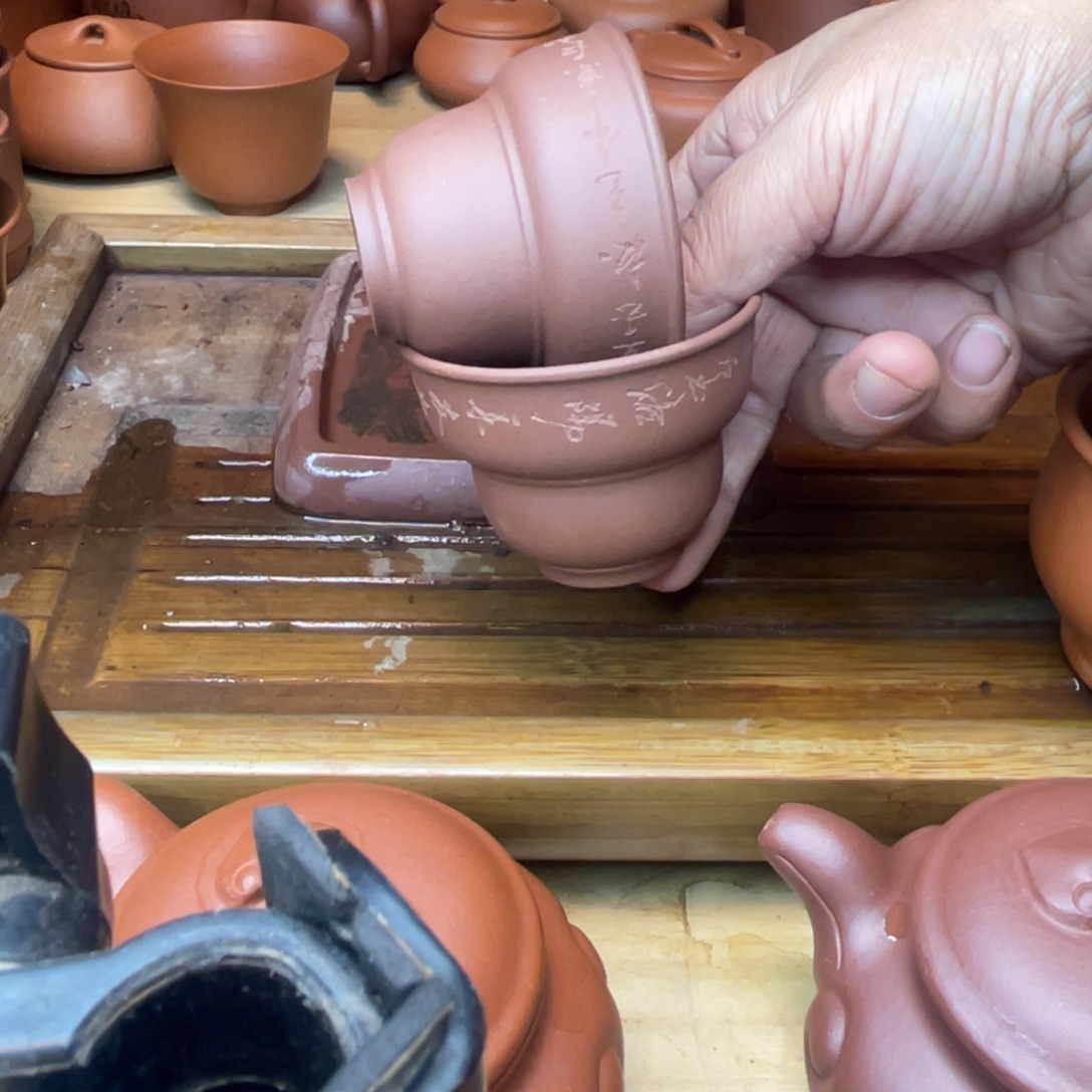 茶壶紫砂底槽青放漏