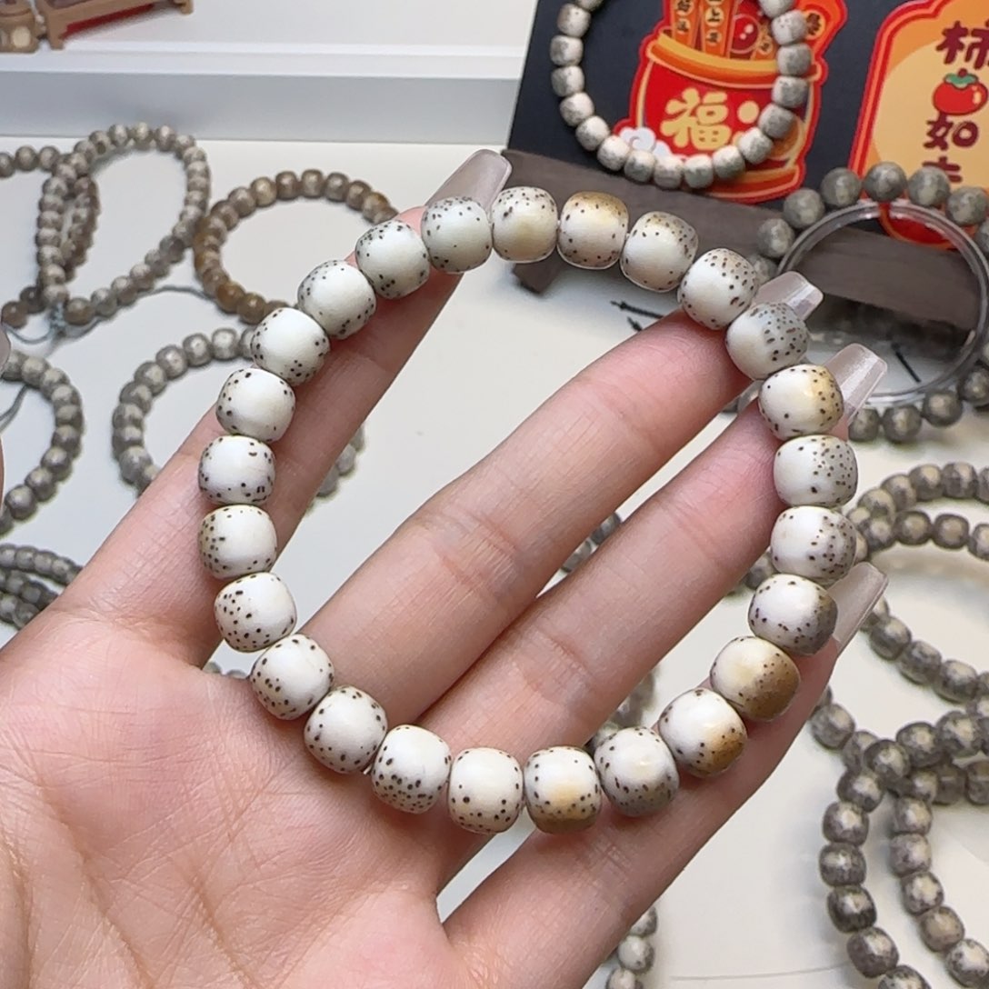 星月菩提手串石玉火烧云河豚9×8