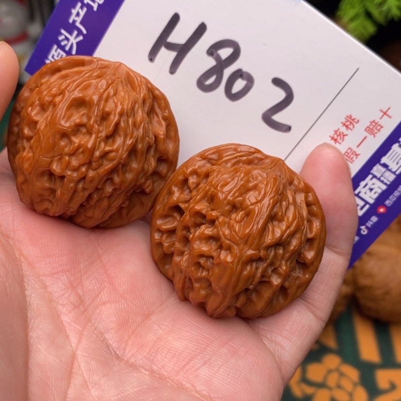 【闪购商品】文玩核桃把件边35磨盘狮子