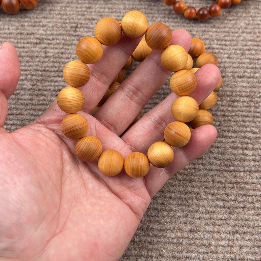 木北太行崖柏1.5。。。。。