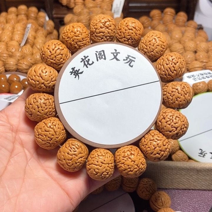 ?***里15号链接，苹果园，