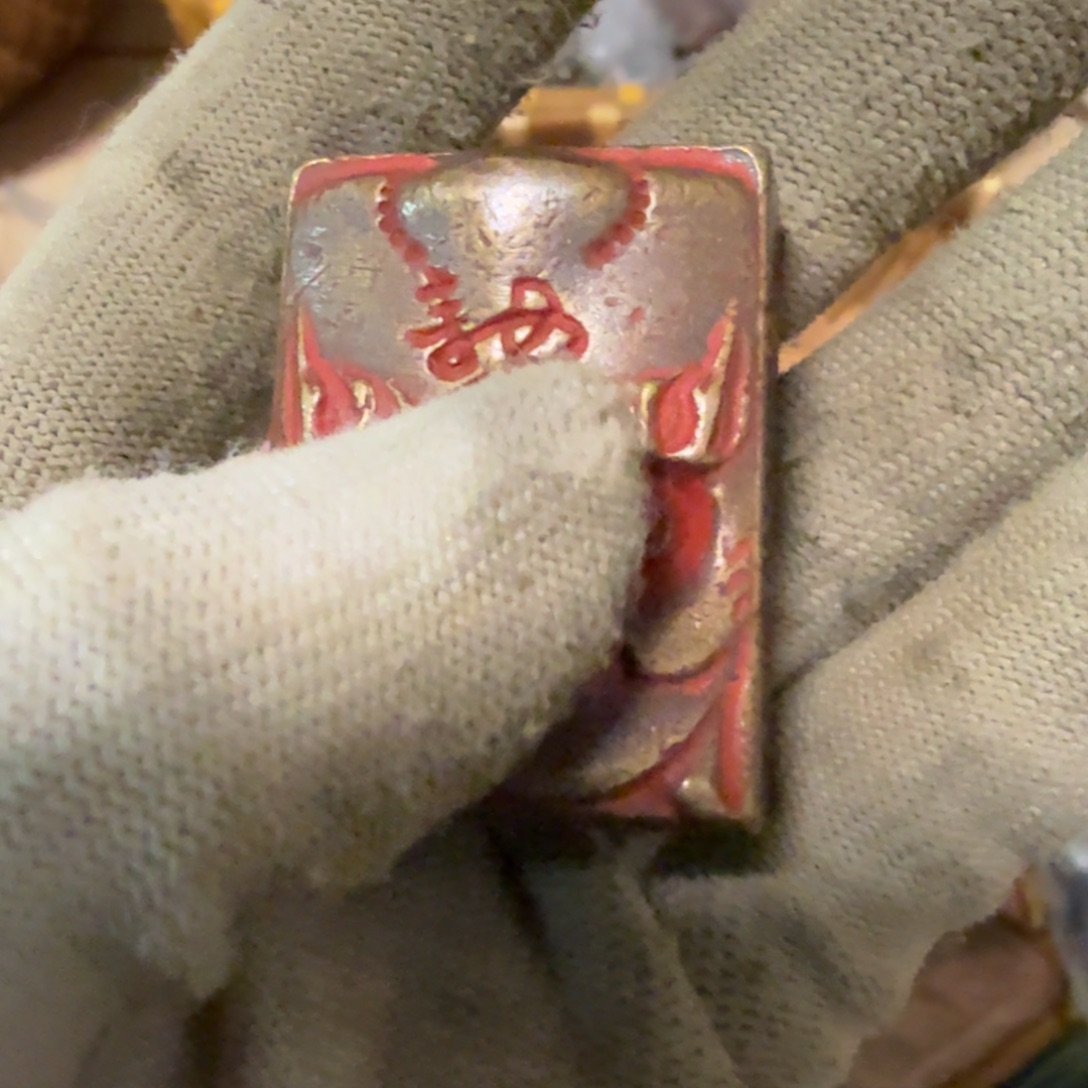 梁***超好的我知道了我知道了