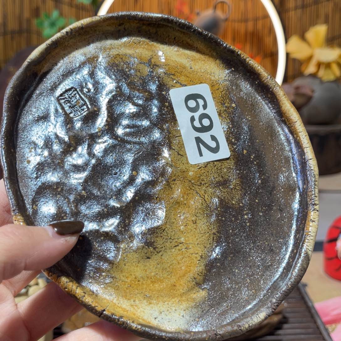 木村信弘柴烧宝瓶