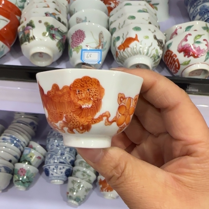 杯陶瓷艺术品收藏陶瓷