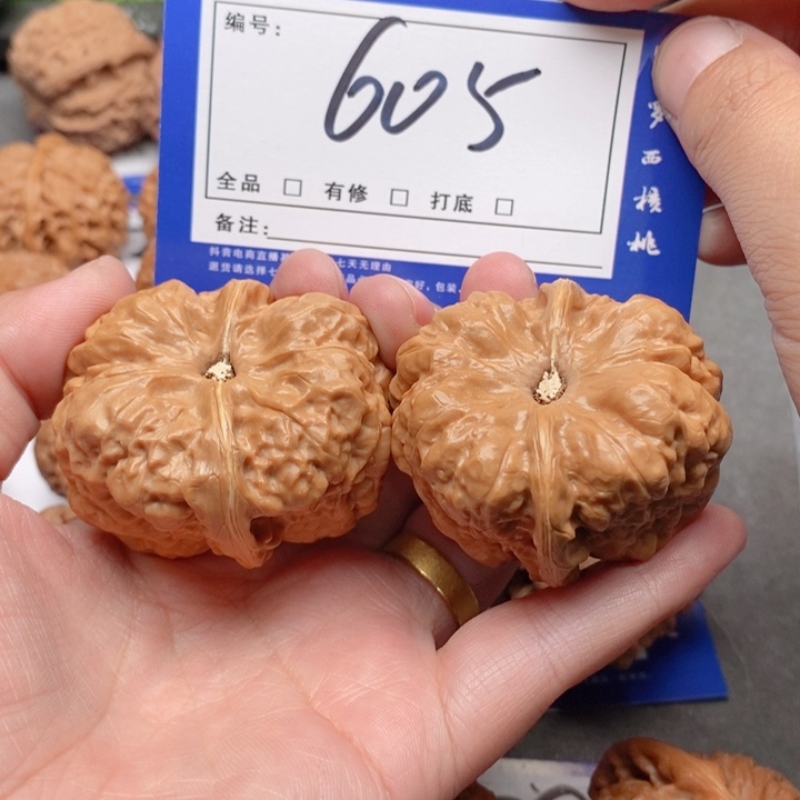 把件桃核走****伤42蛤蟆头605号牌