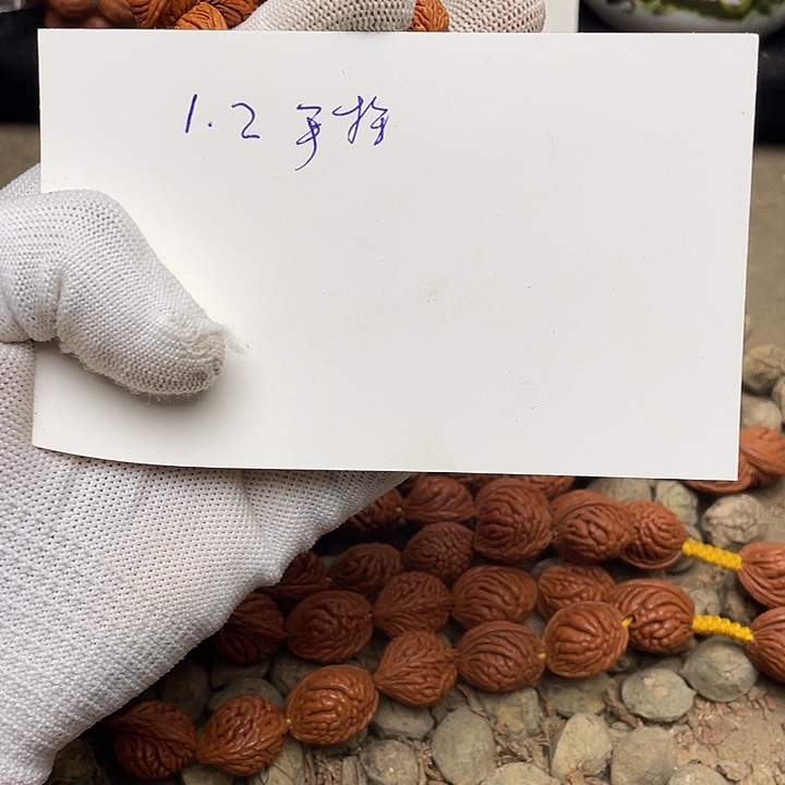 乙***人桃核吊坠龙纹桃核的搭配