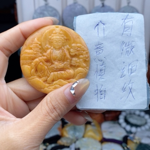 翡翠颈饰未镶嵌翡翠