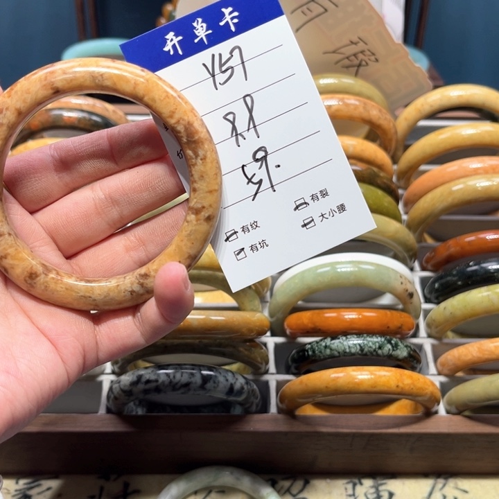 蛇纹石玉手镯未镶嵌用****0