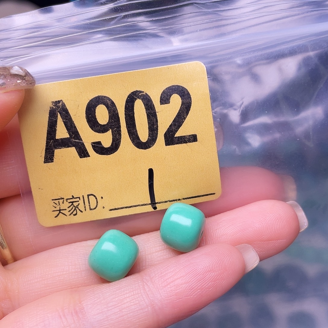 空竹十堰特色散珠