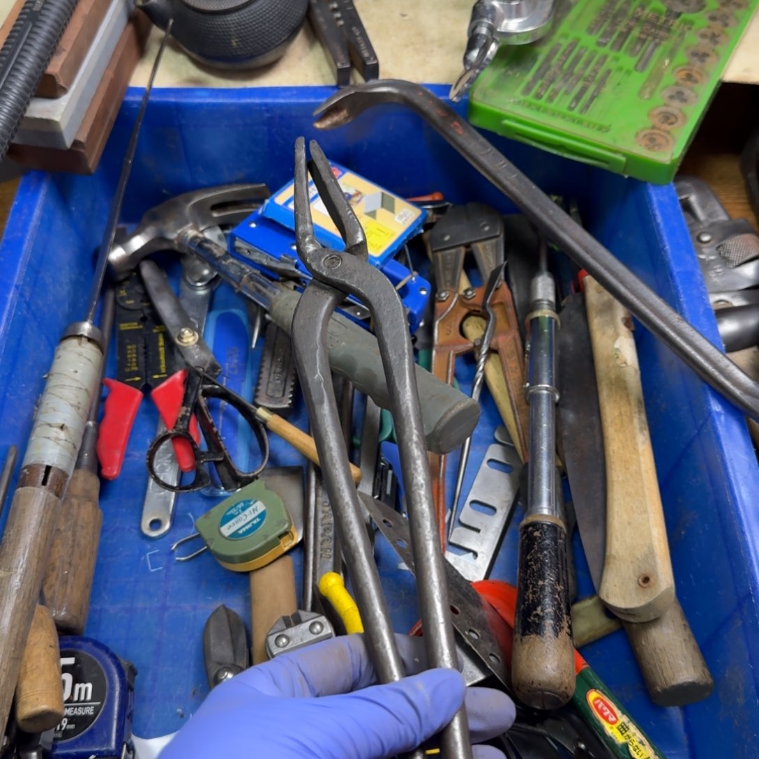 鸿***途五金工具制造工艺