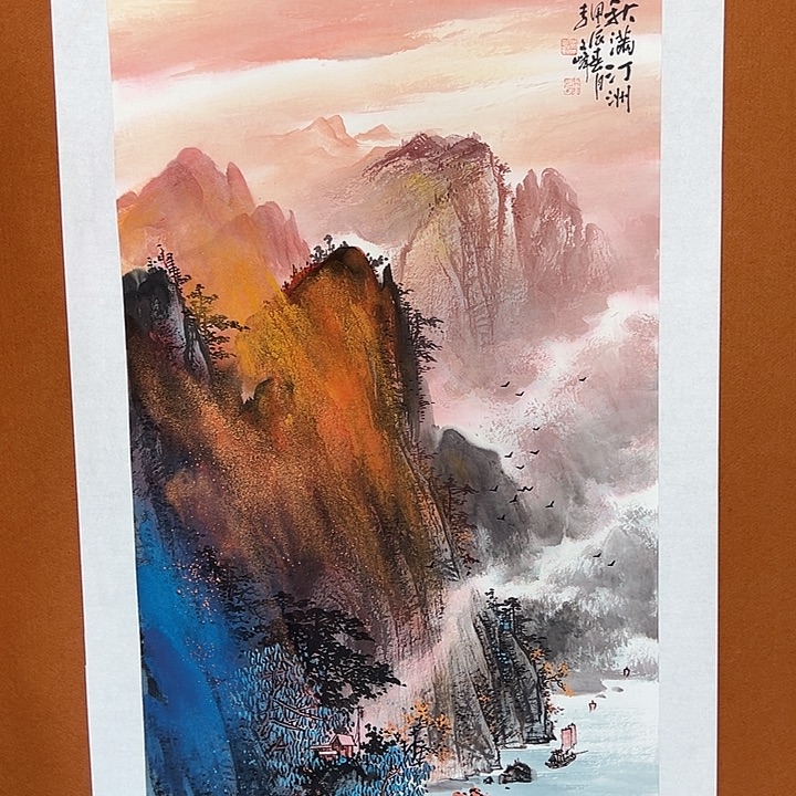 国画李文峰的作品