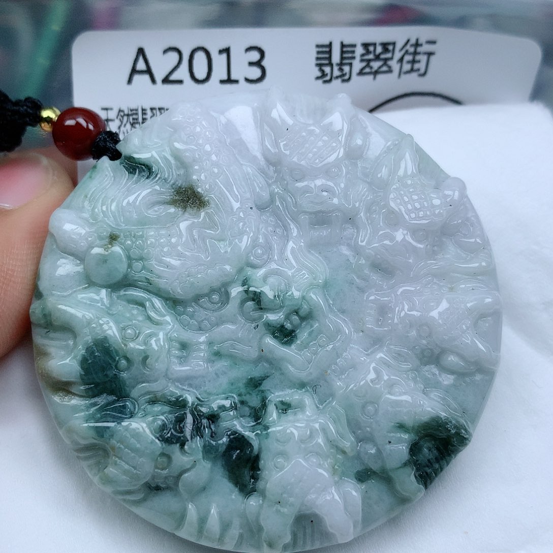 翡翠颈饰未镶嵌吊坠