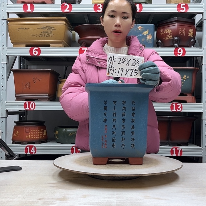 紫砂花盆紫砂花盆