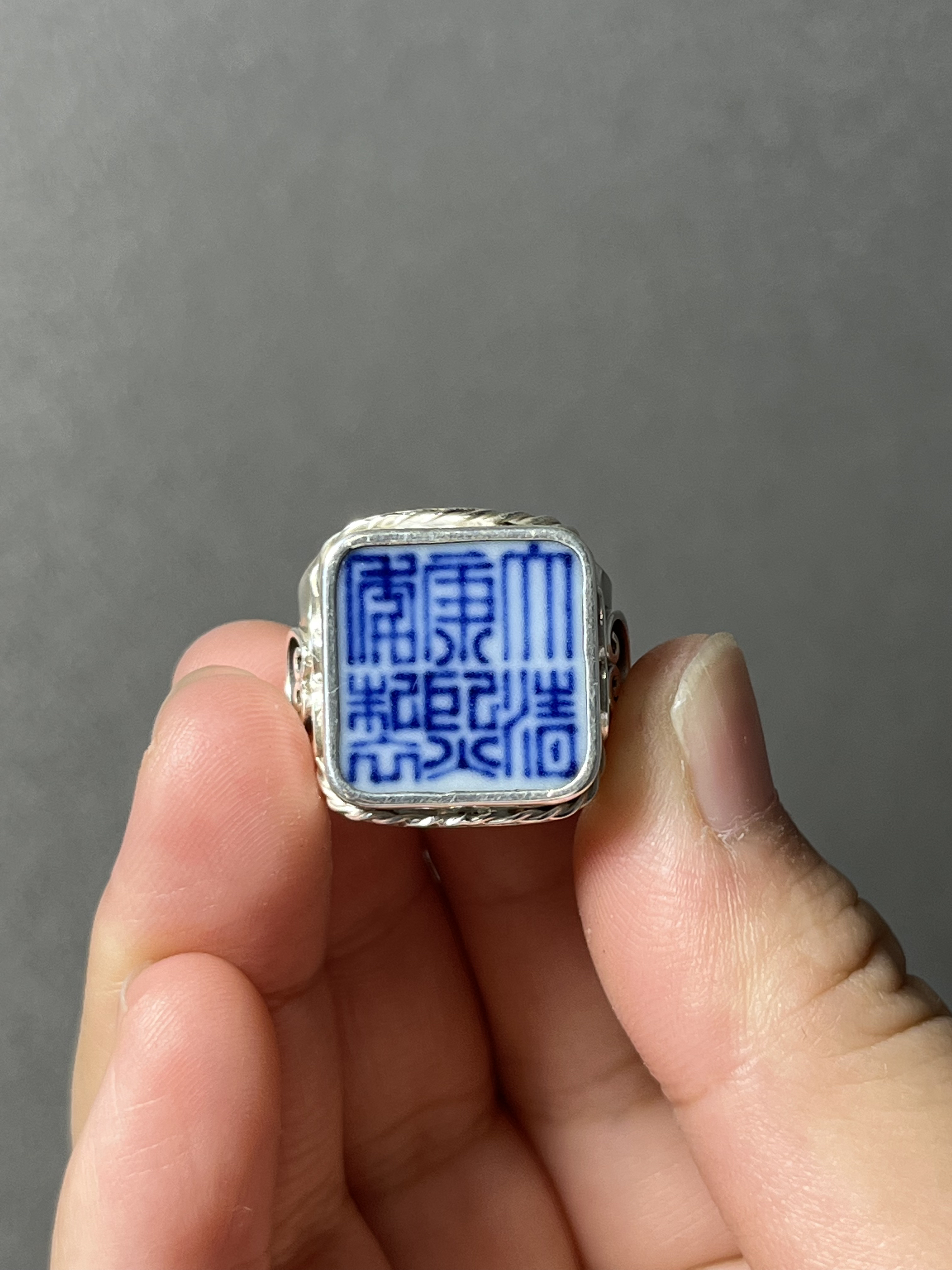 陶瓷瓷片青花戒指