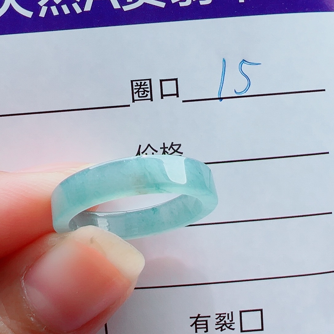 未镶嵌戒指翡翠戒圈