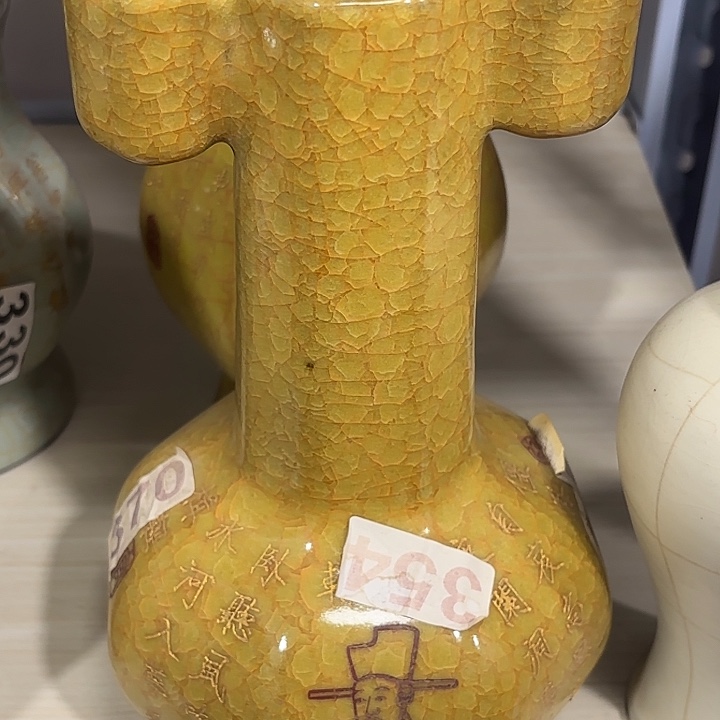 瓷器摆件，瓷器，摆件……