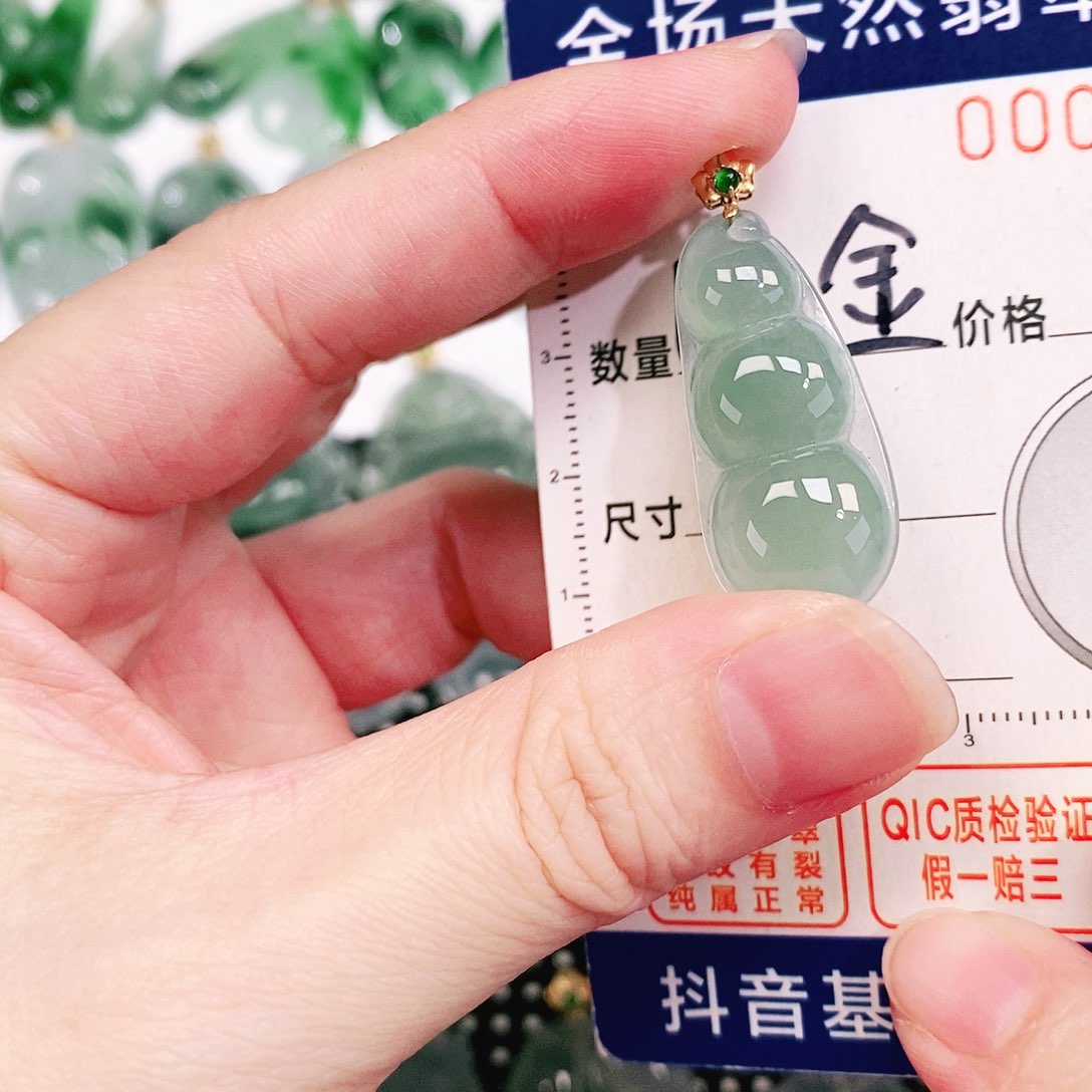 翡翠18K金镶嵌颈饰忘****洋吊坠