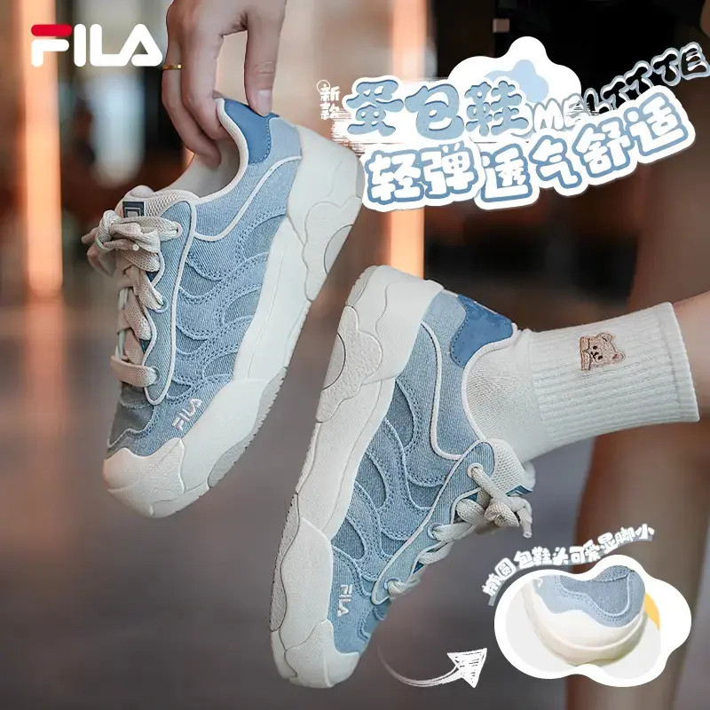 FILA斐乐秋季新款【蛋包鞋】流光风时尚运动女休闲舒适轻便透气板鞋